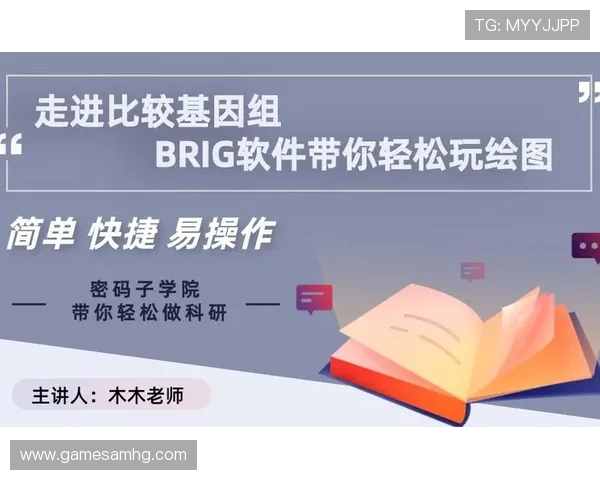 体育皇冠官网下载安全可靠，详细教程带你轻松完成软件下载与安装流程