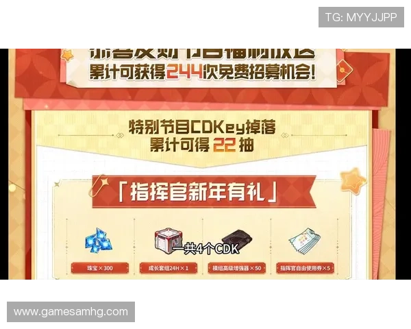 加入皇冠直播间，体验多样化的直播内容，满足不同用户的观看需求