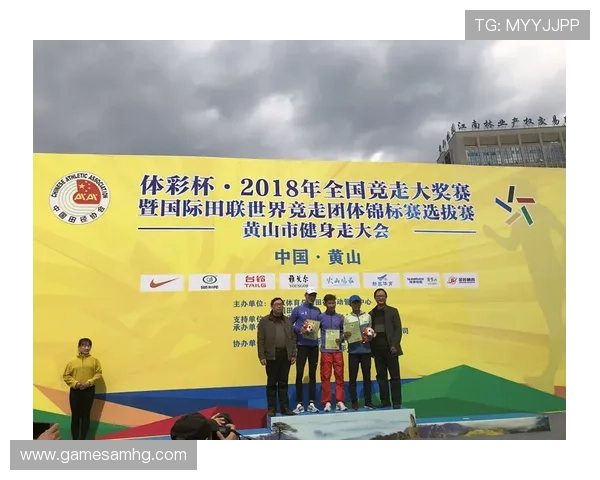 拼搏体育：培养团队合作精神的最佳实践指南