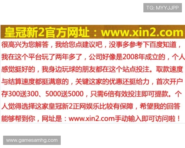 澳门皇冠官方入口优惠活动不断,丰富的奖励机制助您轻松赢取丰厚奖金 澳门皇冠官方入口优惠活动不断,丰富的奖励机制助您轻松赢取丰厚奖金