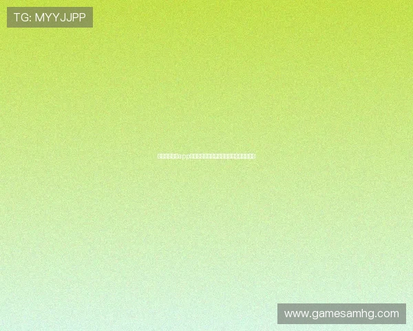 澳门皇冠网站app最新优惠活动信息及时推送，享受专属福利