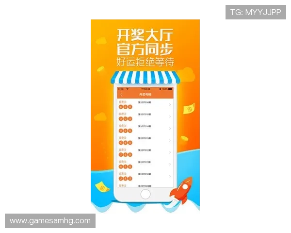 皇冠app手机投注下载官网功能全面,提供多样化的投注选择与服务 皇冠app手机投注下载官网功能全面,提供多样化的投注选择与服务