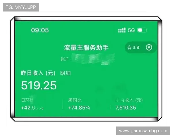 皇冠体育app下载便捷下载指南,轻松注册登录享受极速投注体验 皇冠体育app下载便捷下载指南,轻松注册登录享受极速投注体验