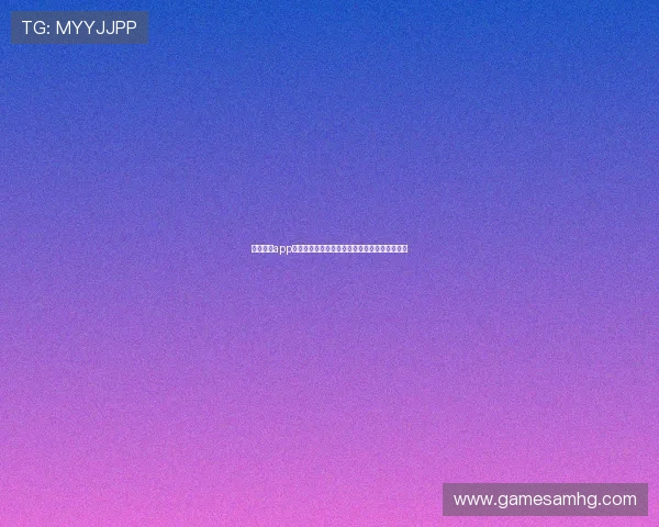 皇冠体育app登录官方入口,轻松实现账号安全快速登录体验 皇冠体育app登录官方入口,轻松实现账号安全快速登录体验