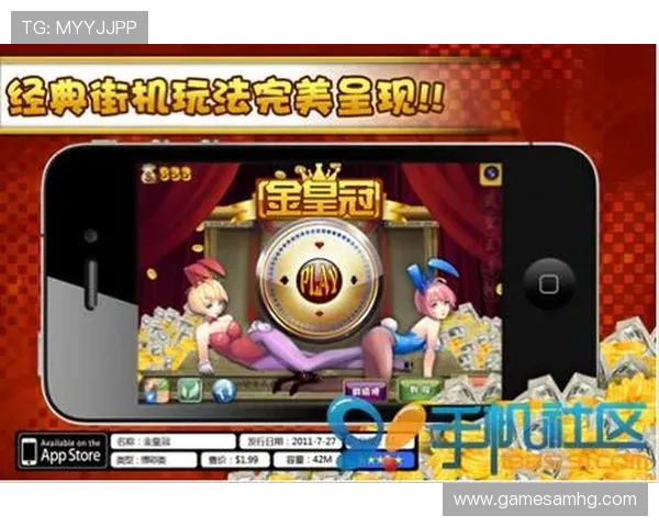 皇冠博彩网娱乐：如何选择最适合自己的皇冠博彩娱乐平台