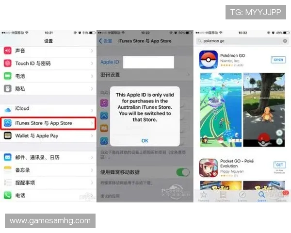 皇冠娱乐官网app常见问题解答，解决用户使用中的各种疑问