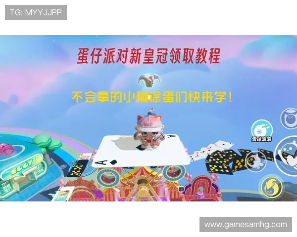 皇冠官方下载网站正式入口，快速获取最新版本软件及相关使用教程介绍