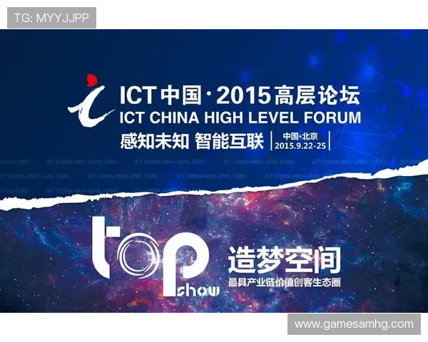 皇冠新二手机登录地址官方入口，快速登录流程与常见问题解答