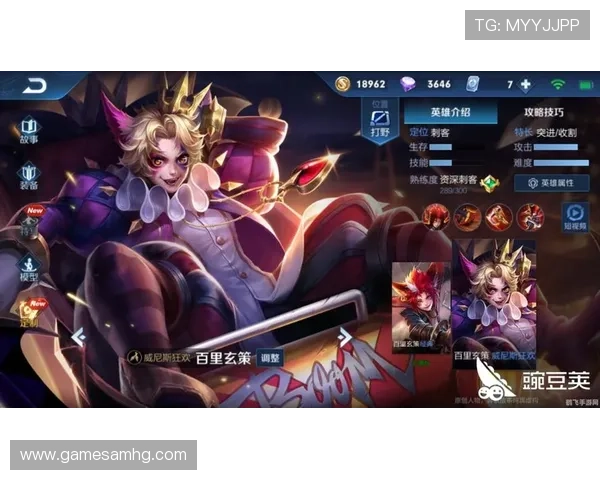 皇冠正规网址大全大全为玩家提供多样化的官方入口选择保障账户安全享受无忧博彩体验