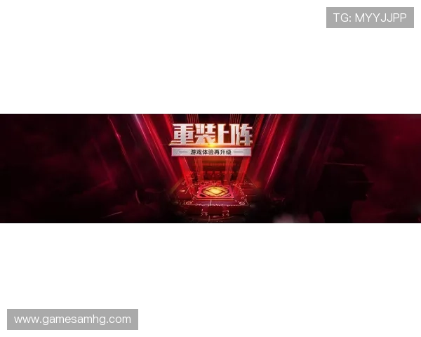 皇冠游戏娱乐引领行业潮流，结合最新技术打造最具创新性的娱乐游戏平台