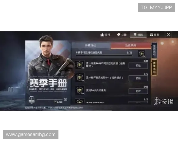 皇冠电游官网客户端下载指南,轻松一步开启精彩纷呈的线上游戏体验 皇冠电游官网客户端下载指南,轻松一步开启精彩纷呈的线上游戏体验