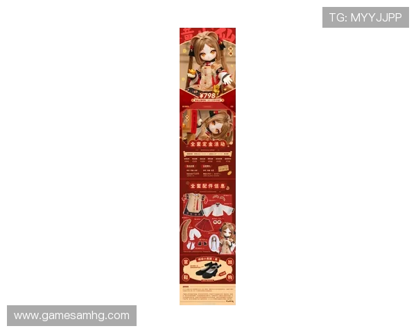 皇冠现金官网网站最新优惠活动，丰富的彩金福利等你来领取