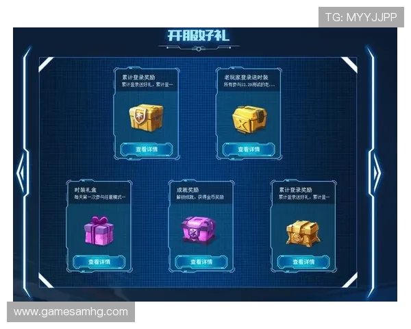 皇冠线上官方入口优惠活动不断，助力玩家轻松赢取丰厚奖励