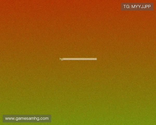 hg皇冠官方地址正式入口，安全稳定的在线博彩体验尽在这里