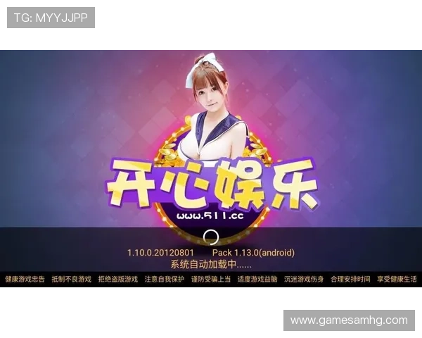 双龙娱乐下载推荐理由，专业玩家必备的高品质下载途径