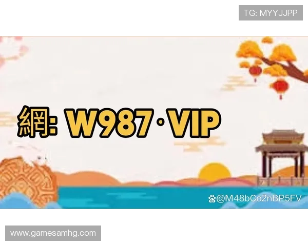 如何在皇冠app下载安装官网快速注册登录，享受丰富多样的体育娱乐内容