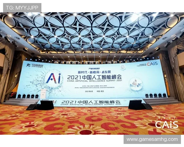 新濠天地：聚焦创新娱乐科技打造未来娱乐新标准