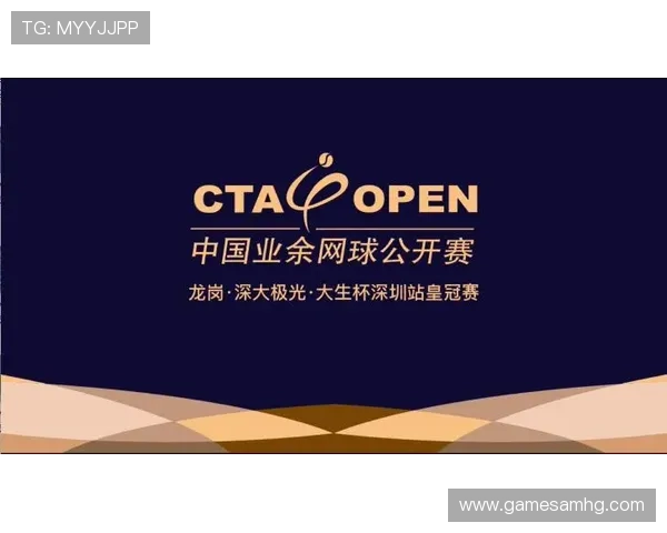 皇冠体育投注为用户提供全面的体育赛事直播与即时比分服务，体验畅快投注