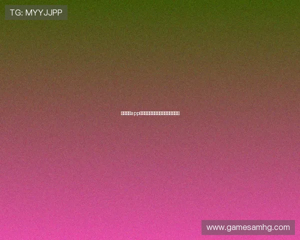 皇冠体育app登录：解决登录难题的实用技巧汇总