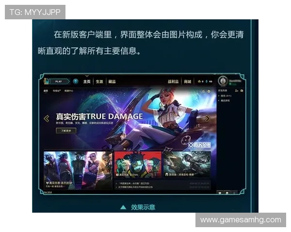 皇冠客户端在手机与电脑端的无缝切换使用，让你的娱乐更加便捷稳定