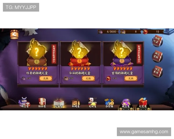 皇冠游戏官网丰富的游戏种类，满足不同玩家的多样化需求