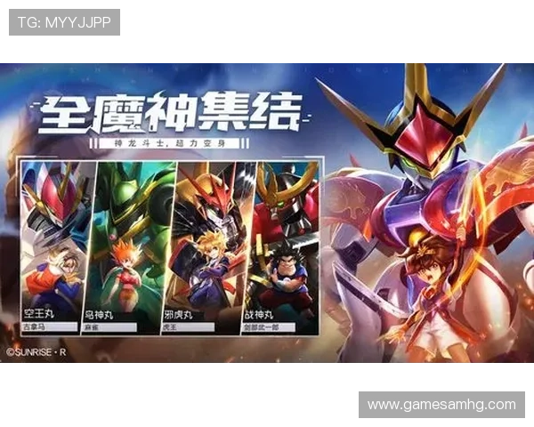 皇冠电游官网首页详细指南帮助新手快速掌握游戏技巧，轻松赢取丰厚奖励