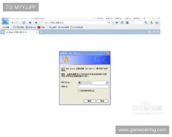 皇冠登录页面网页版常见问题解答，解决登录过程中遇到的各种疑问