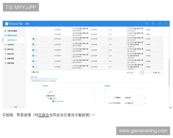 hkjc网站移动端操作指南，方便用户随时随地进行投注与查询