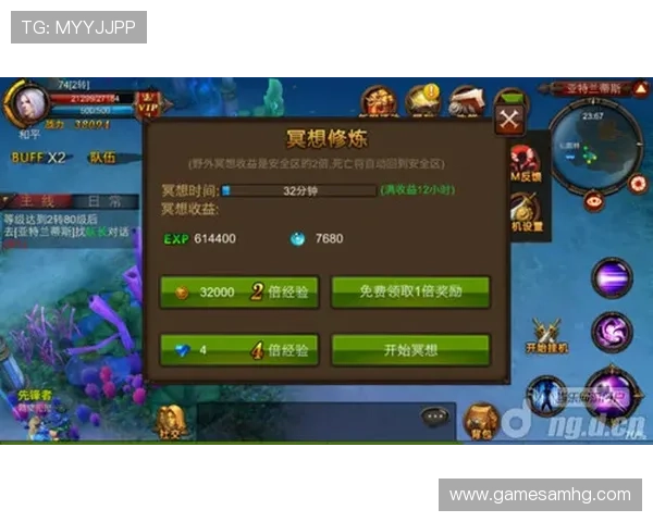 凯旋app功能全面介绍及使用技巧分享助力玩家轻松掌握游戏核心玩法