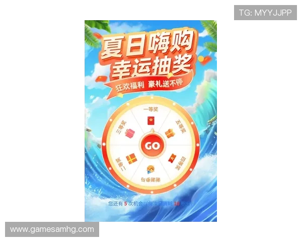 新澳娱乐最新优惠活动不断上线，助你轻松赢取丰厚奖励享受极致游戏乐趣