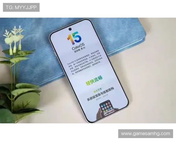 澳门六合彩线上手机版操作简单便捷,支持多平台登录让你随时随地轻松参与彩票投注 澳门六合彩线上手机版操作简单便捷,支持多平台登录让你随时随地轻松参与彩票投注