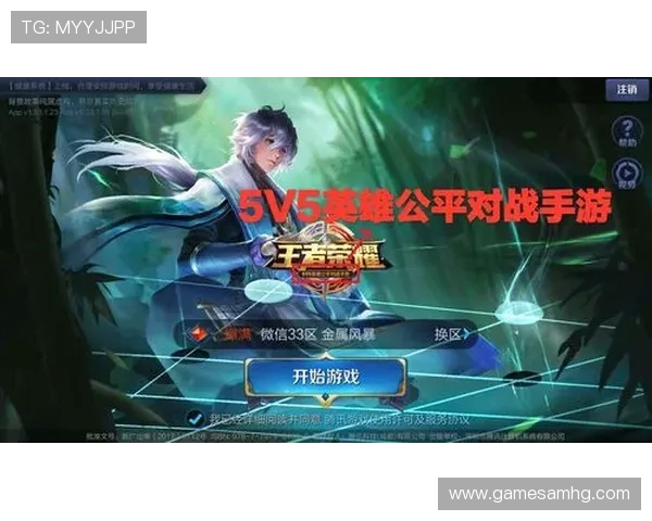 澳门总统在线常见问题解答,解决玩家在注册、登录、游戏中的各种疑问 澳门总统在线常见问题解答,解决玩家在注册、登录、游戏中的各种疑问