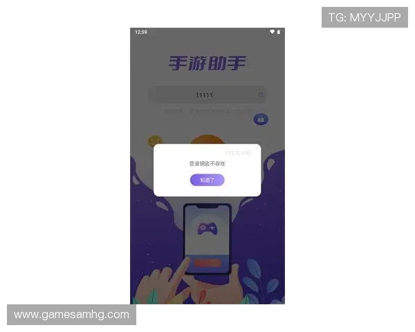 澳门皇冠登录下载官方渠道,保障账号安全,轻松畅玩多款热门线上游戏 澳门皇冠登录下载官方渠道,保障账号安全,轻松畅玩多款热门线上游戏