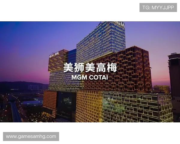 澳门美高梅和美国美高梅在娱乐、住宿和餐饮方面的差异,全面比较助你做出最佳选择 澳门美高梅和美国美高梅在娱乐、住宿和餐饮方面的差异,全面比较助你做出最佳选择