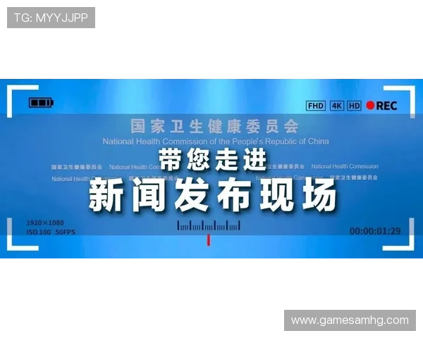 澳门英皇官网入口全面解析最新优惠活动和注册流程,确保玩家快速上手体验优质游戏服务