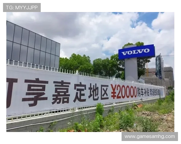百盛国际娱乐城优惠政策详解,享受多重礼遇与专属优惠活动