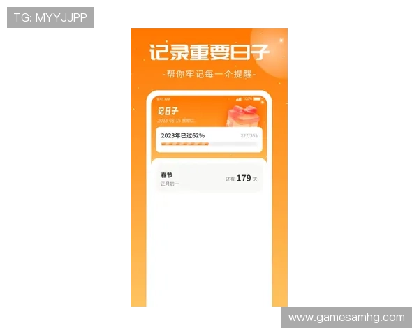皇冠app手机投注下载官网最新版操作界面简洁友好，适合新手快速上手轻松投注体验
