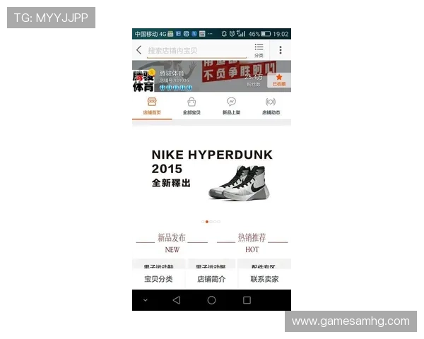 皇冠新体育a平台最新赛事资讯全面解析助你掌握第一手体育动态 皇冠新体育a平台最新赛事资讯全面解析助你掌握第一手体育动态