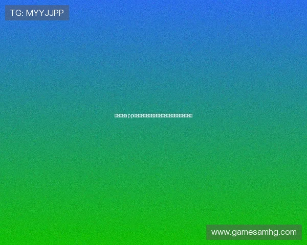 皇冠体育app为足球迷提供丰富的世界杯历史回顾与经典比赛回放